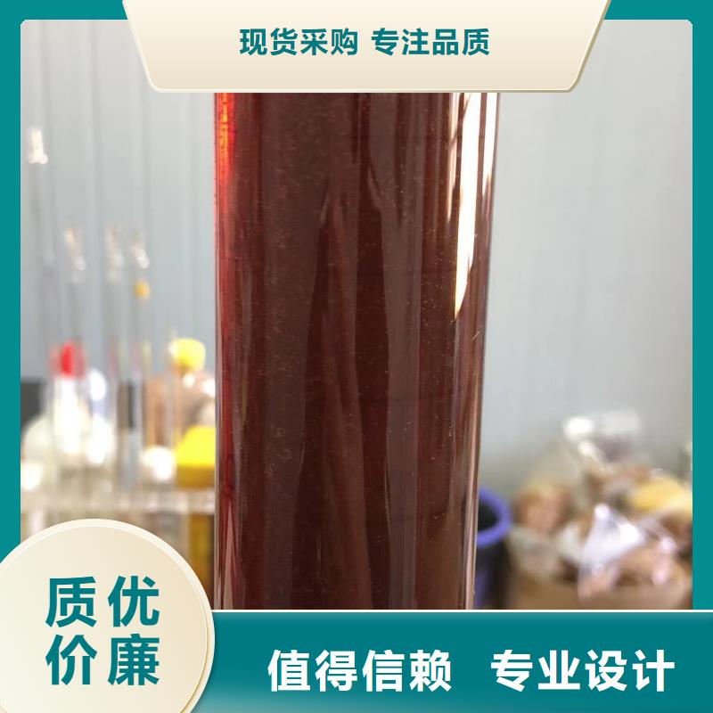 多年行业积累的匠心制造 碳源_【聚合氯化铝】自有生产工厂