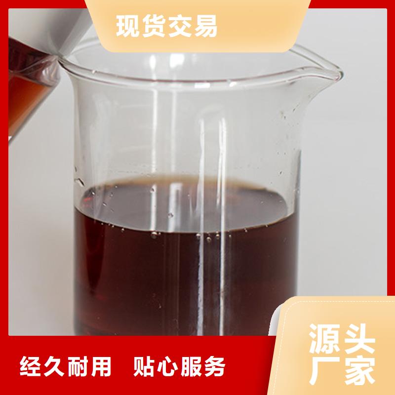 实时报价【碳源】聚合氯化铝实力商家供货稳定-同城品牌