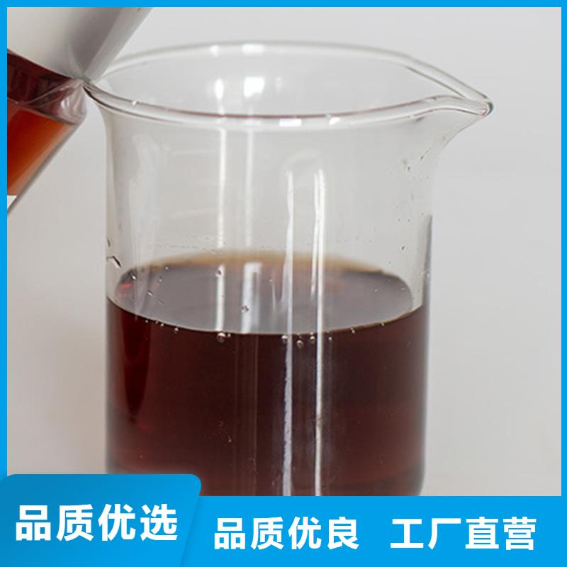【COD去除剂】-视频-【COD去除剂】_湖北省荆州市市场覆盖监利|松滋|黄冈|宜昌|咸宁|荆门等
