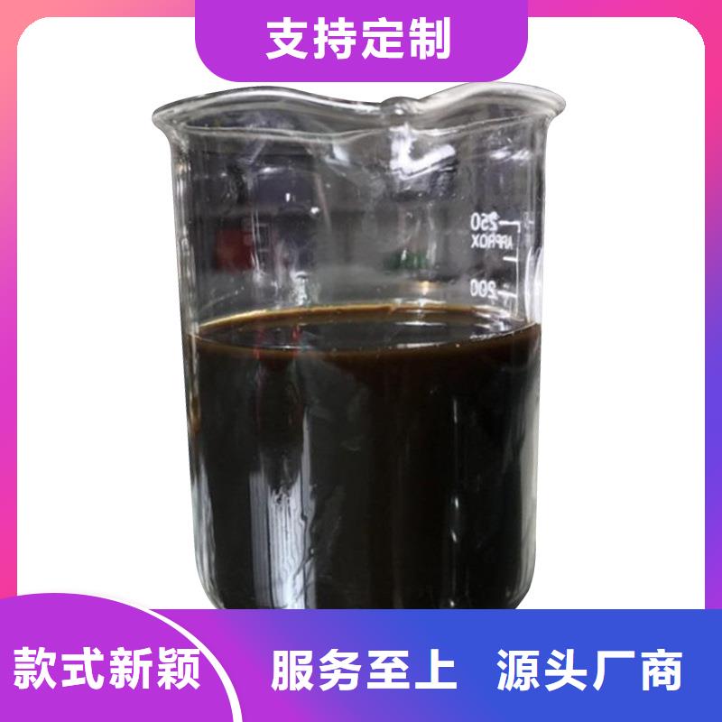 醇类碳源技术指导（糖-醇-酸-碱-盐）