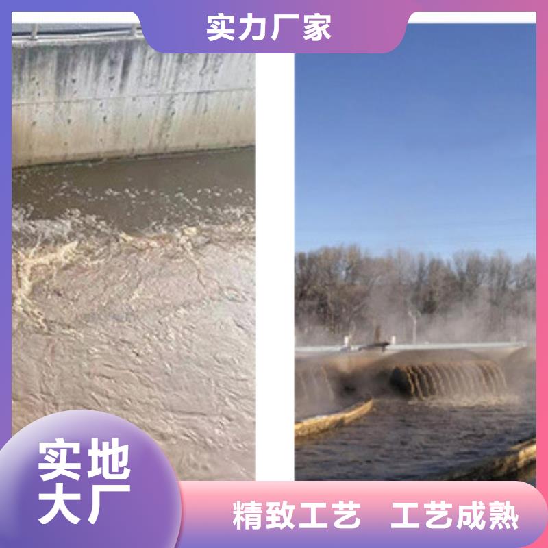 【COD去除剂】-视频-延安市【COD去除剂】-万邦清源聚丙烯酰胺聚合氯化铝聚合硫酸亚铁醋酸钠除氟剂复合碳源除磷剂COD总氮去除剂环保科技(延安市分公司)服务区域黄龙|洛川|铜川|西安|汉中|宝鸡