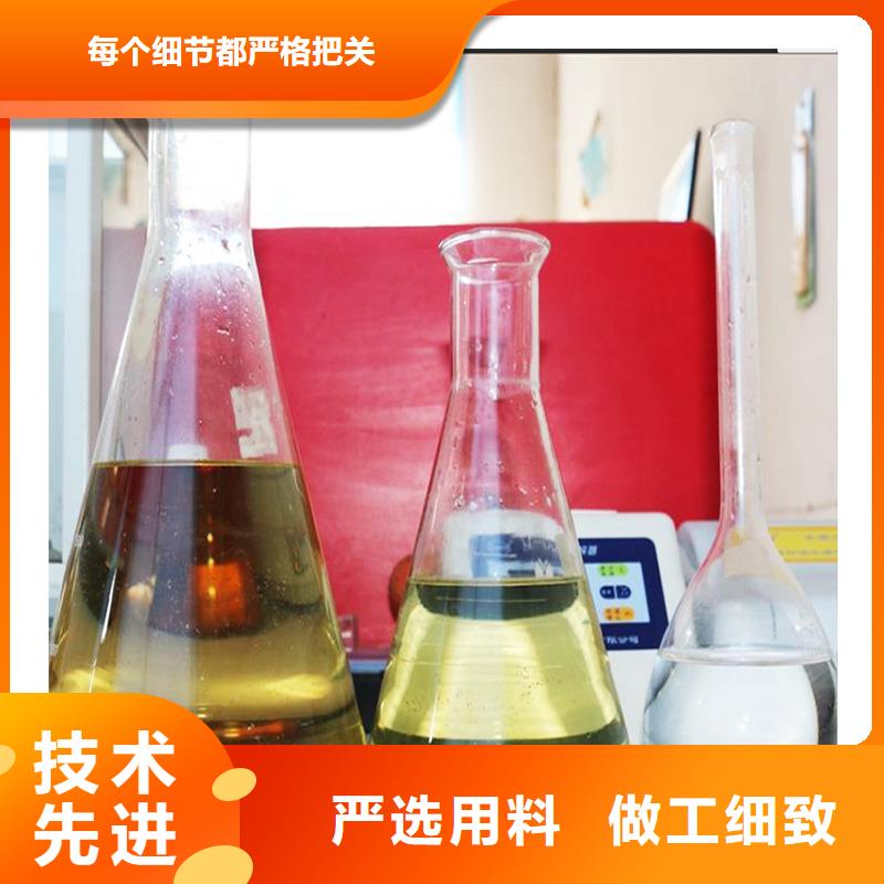 醇类碳源技术指导(糖-醇-酸-碱-盐)