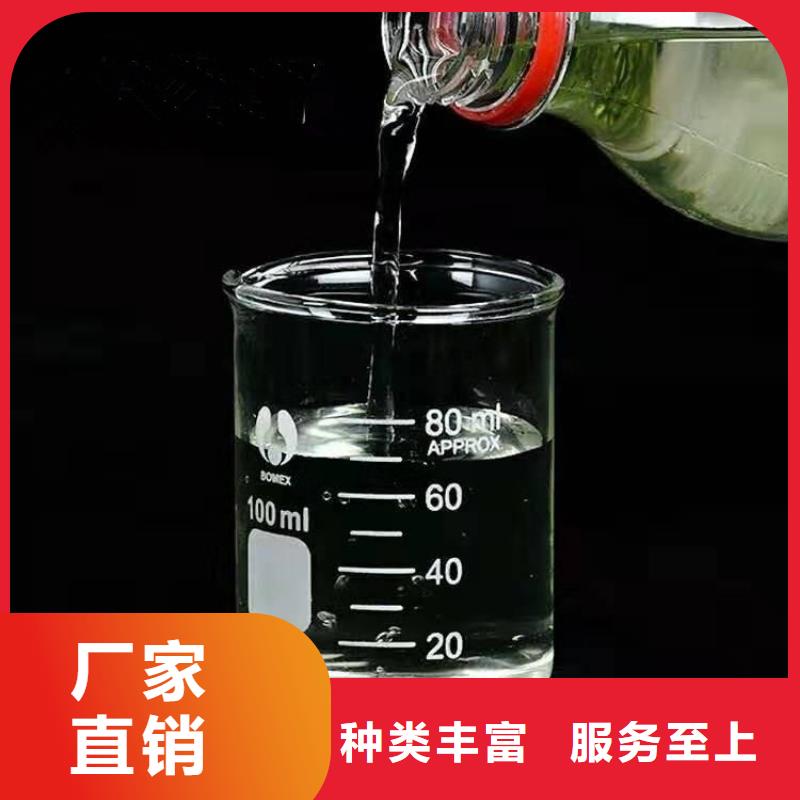 醇类碳源技术指导(糖-醇-酸-碱-盐)