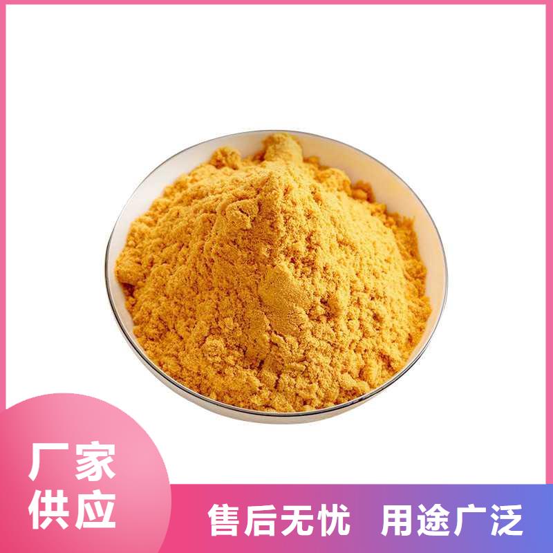 液体除磷剂优质之选
