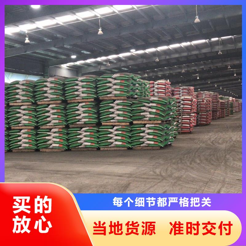 【COD去除剂】-视频-玉溪市【COD去除剂】-万邦清源聚丙烯酰胺聚合氯化铝聚合硫酸亚铁醋酸钠除氟剂复合碳源除磷剂COD总氮去除剂环保科技(玉溪市分公司)服务区域华宁|红塔|德宏|迪庆|保山|怒江|文山|昆明