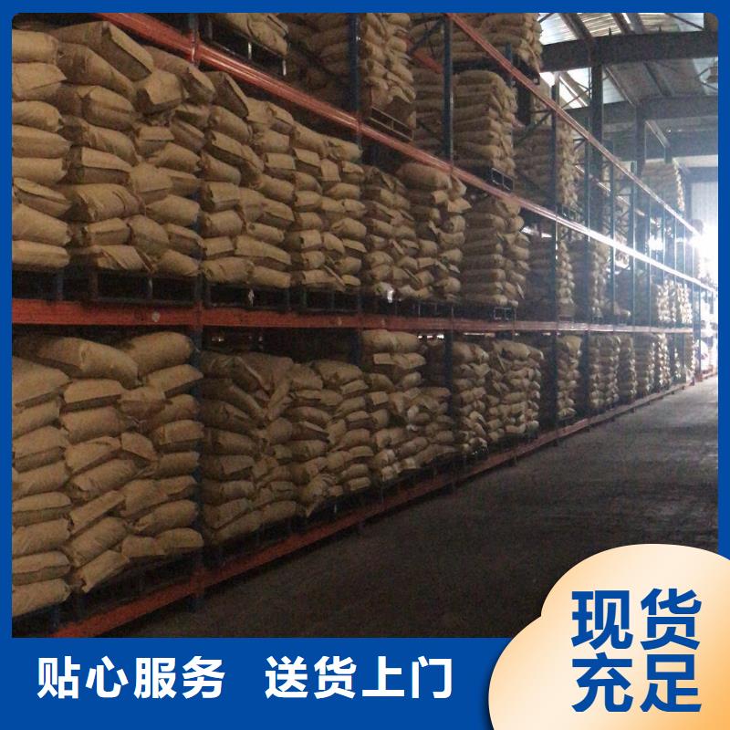 液体除磷剂生产厂家欢迎订购