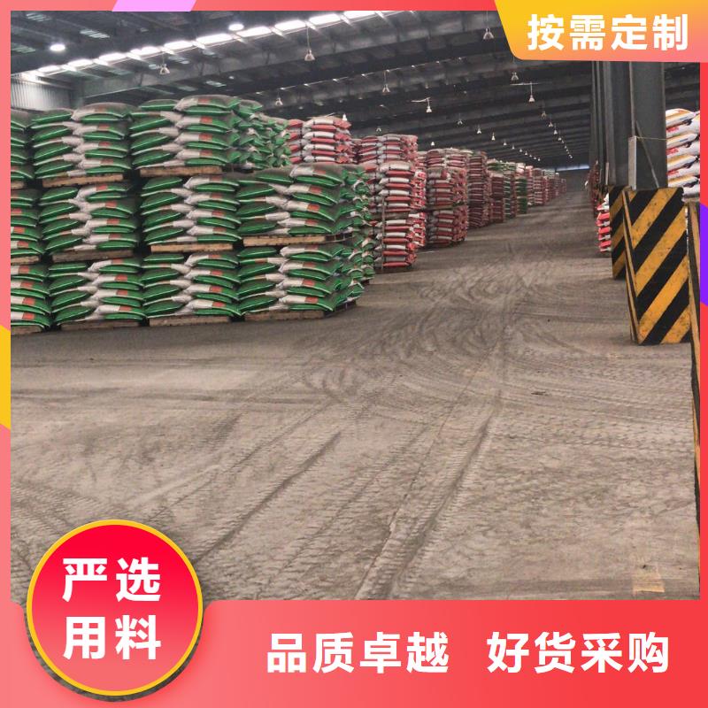 【COD去除剂】-视频-玉溪市【COD去除剂】-万邦清源聚丙烯酰胺聚合氯化铝聚合硫酸亚铁醋酸钠除氟剂复合碳源除磷剂COD总氮去除剂环保科技(玉溪市分公司)服务区域华宁|红塔|德宏|迪庆|保山|怒江|文山|昆明