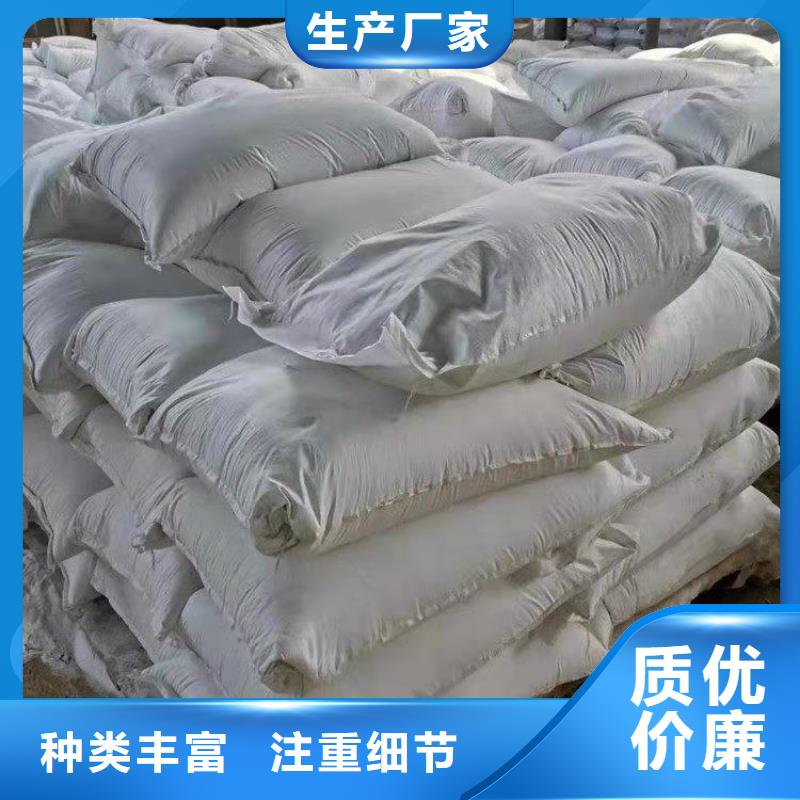 选硫酸亚铁的作用和用途全国统一价