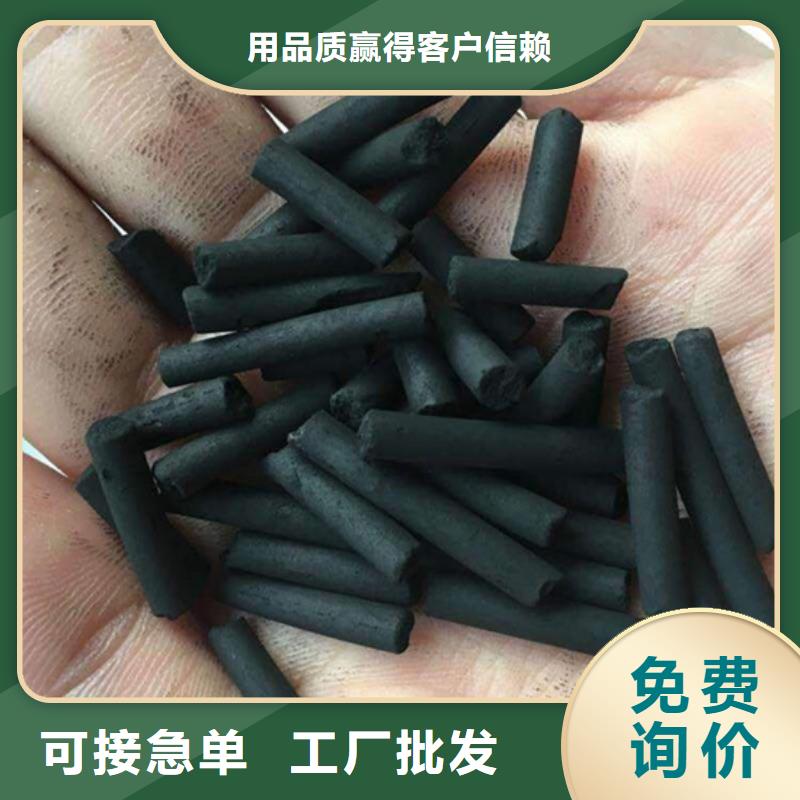质优价廉的回收净水活性炭公司