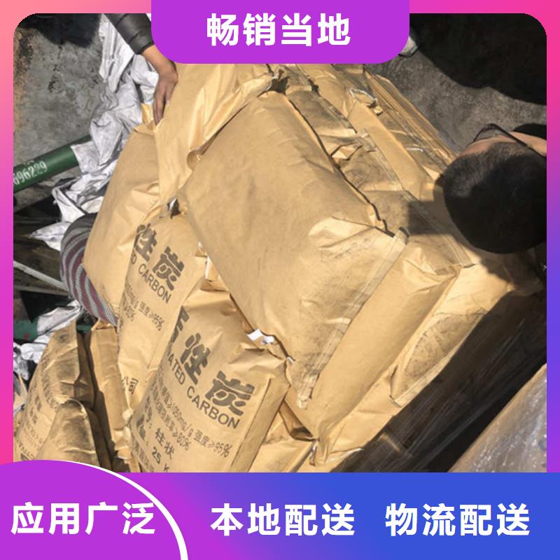 品牌:万邦清源-【来图加工定制 活性炭-聚合氯化铝优质原料】_v651.com