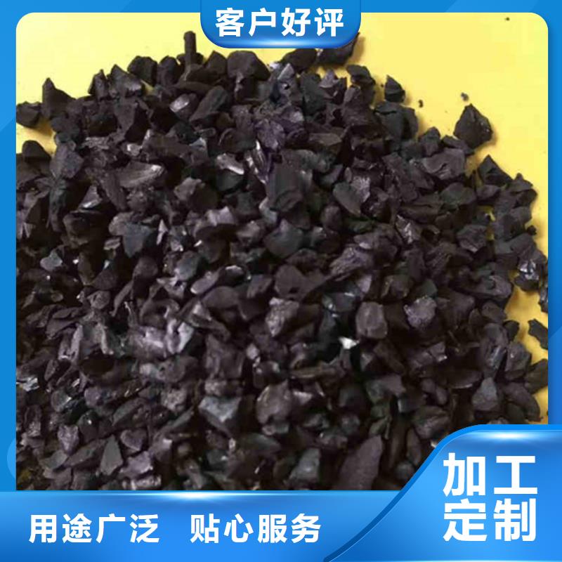 【COD去除剂】-视频-海南|果洛|海北|海西|西宁|黄南|海东万邦清源【COD去除剂】_ 万邦清源聚丙烯酰胺聚合氯化铝聚合硫酸亚铁醋酸钠除氟剂复合碳源除磷剂COD总氮去除剂环保科技(玉树市分公司)