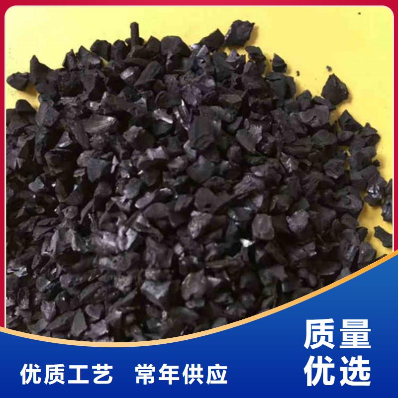 供应活性炭高价回收-实体厂家可定制