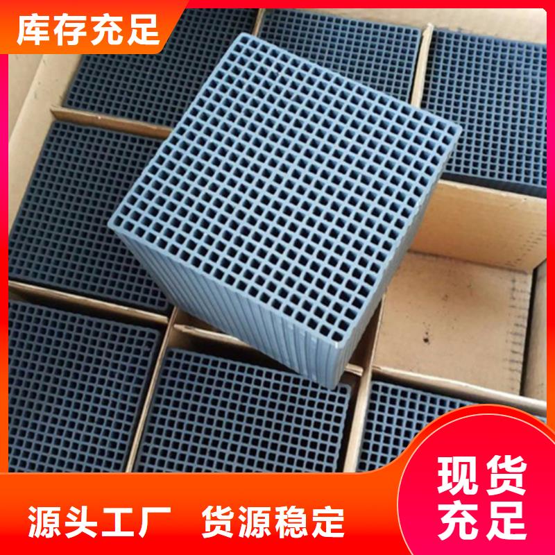 果壳活性炭回收安装指导