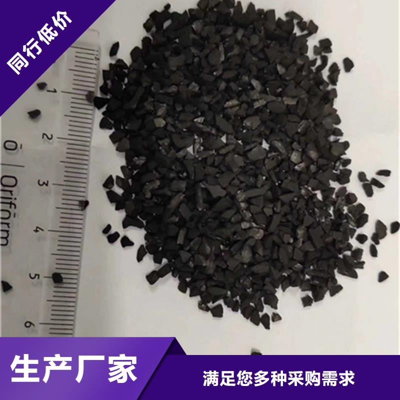 活性炭回收厂家信誉好