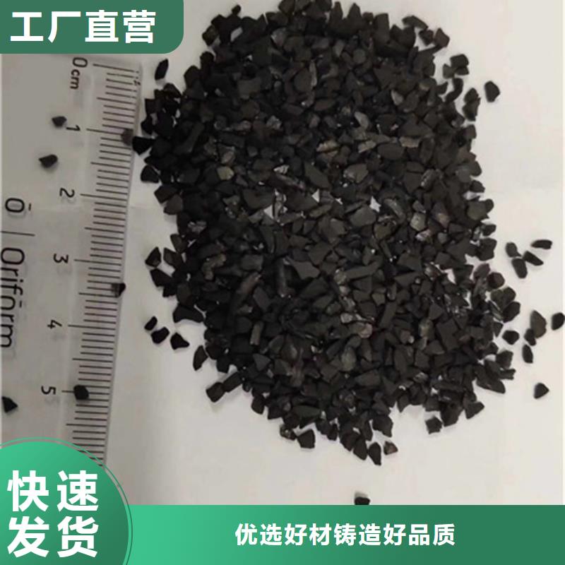销售活性炭高价回收_实力厂家