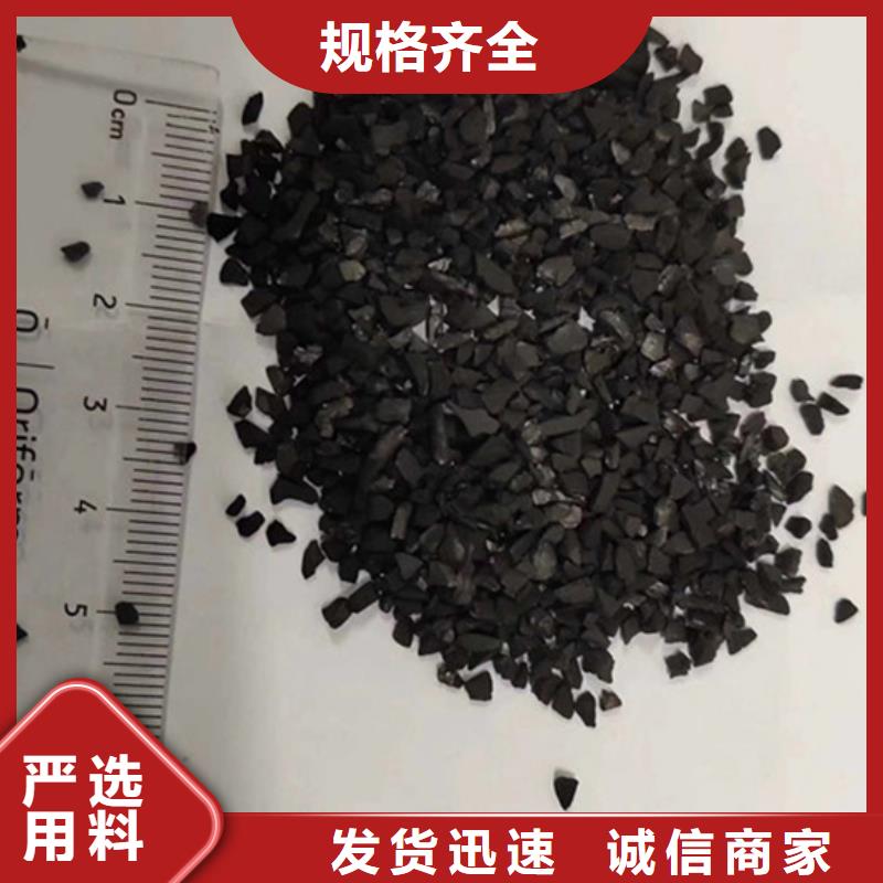 【COD去除剂】-视频-海南|果洛|海北|海西|西宁|黄南|海东万邦清源【COD去除剂】_ 万邦清源聚丙烯酰胺聚合氯化铝聚合硫酸亚铁醋酸钠除氟剂复合碳源除磷剂COD总氮去除剂环保科技(玉树市分公司)