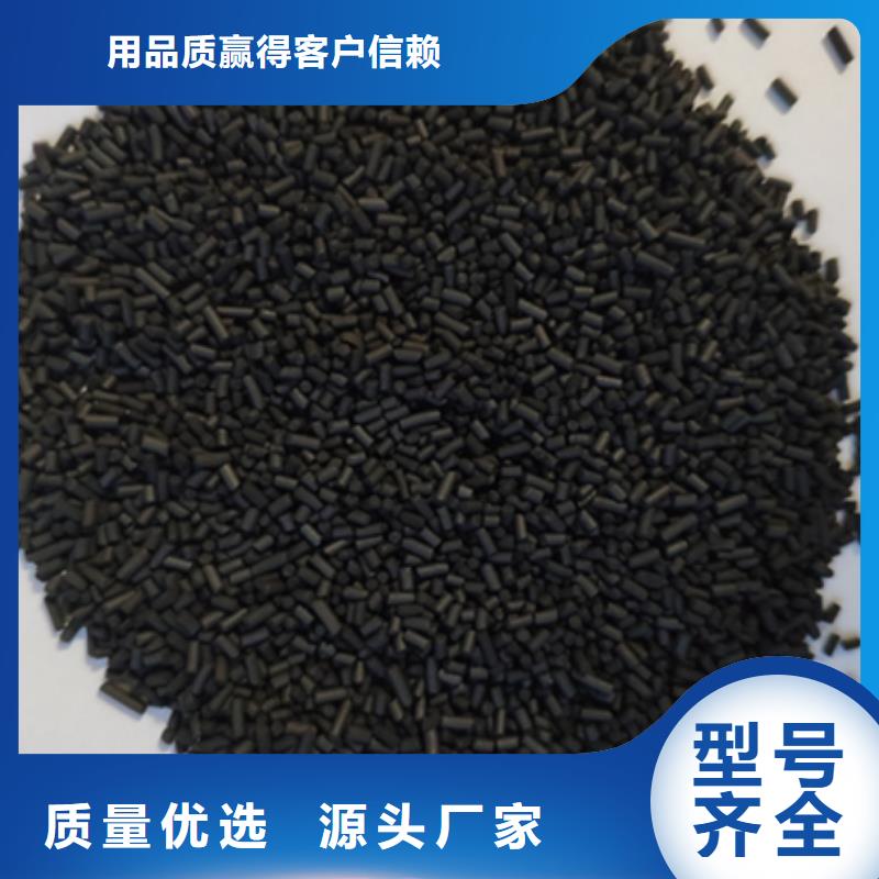【COD去除剂】-视频-湖南省常德市万邦清源【COD去除剂】可服务区域安乡|鼎城|益阳|湘潭|娄底|张家界|衡阳|株洲等