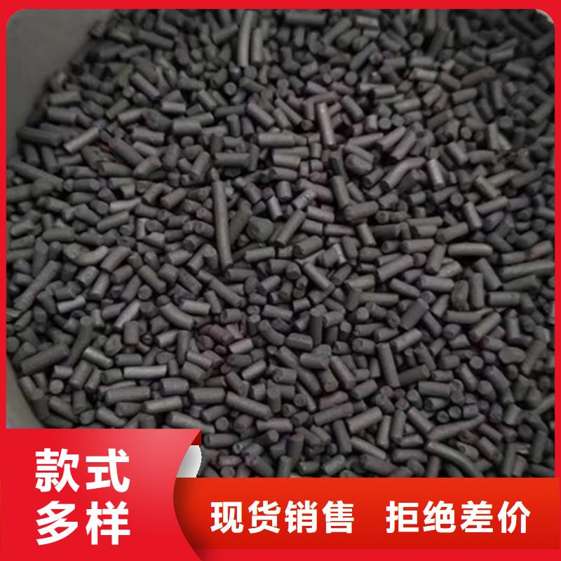 【COD去除剂】-视频-江西省【COD去除剂】-万邦清源聚丙烯酰胺聚合氯化铝聚合硫酸亚铁醋酸钠除氟剂复合碳源除磷剂COD总氮去除剂环保科技(江西省分公司)服务区域上饶|萍乡|南昌|宜春|赣州|景德镇