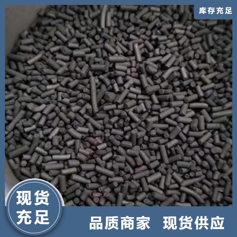 回收活性炭价格美丽