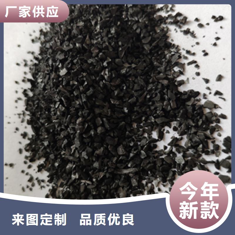 重信誉回收椰壳活性炭批发厂家