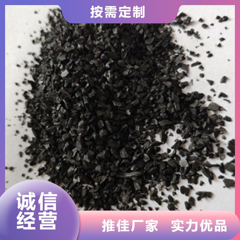 回收废旧活性炭匠心品质