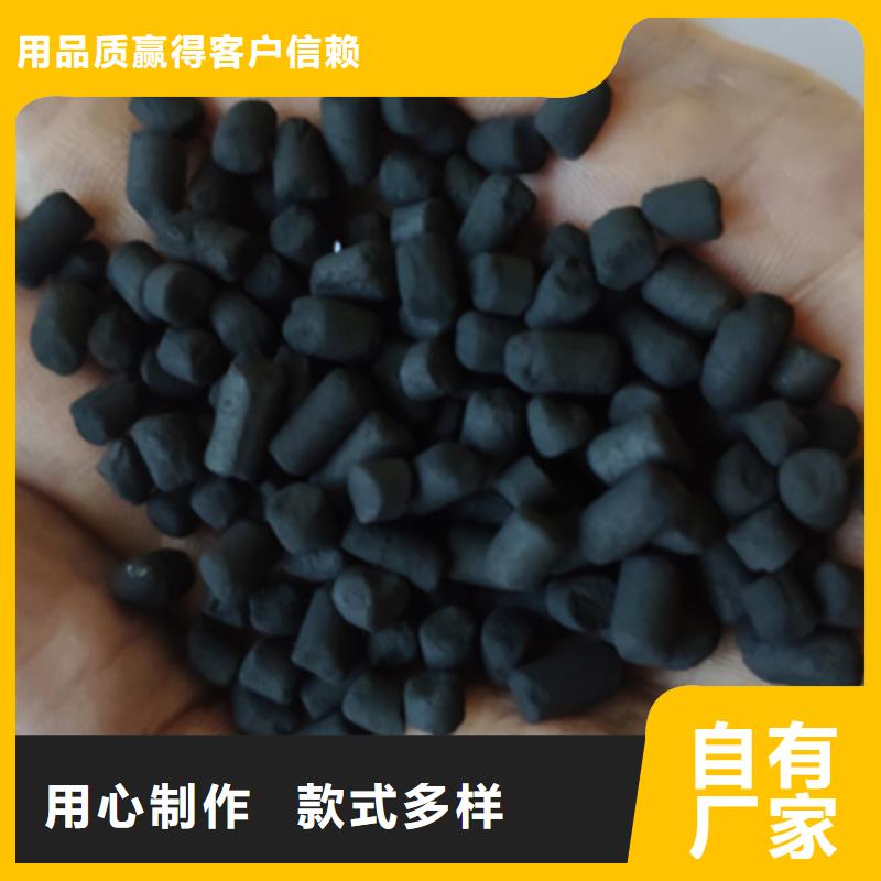 【COD去除剂】-视频-湖南省常德市万邦清源【COD去除剂】可服务区域安乡|鼎城|益阳|湘潭|娄底|张家界|衡阳|株洲等