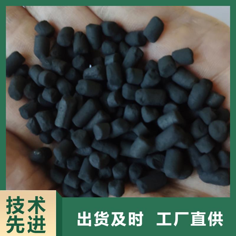 #回收空气净化活性炭#专业生产