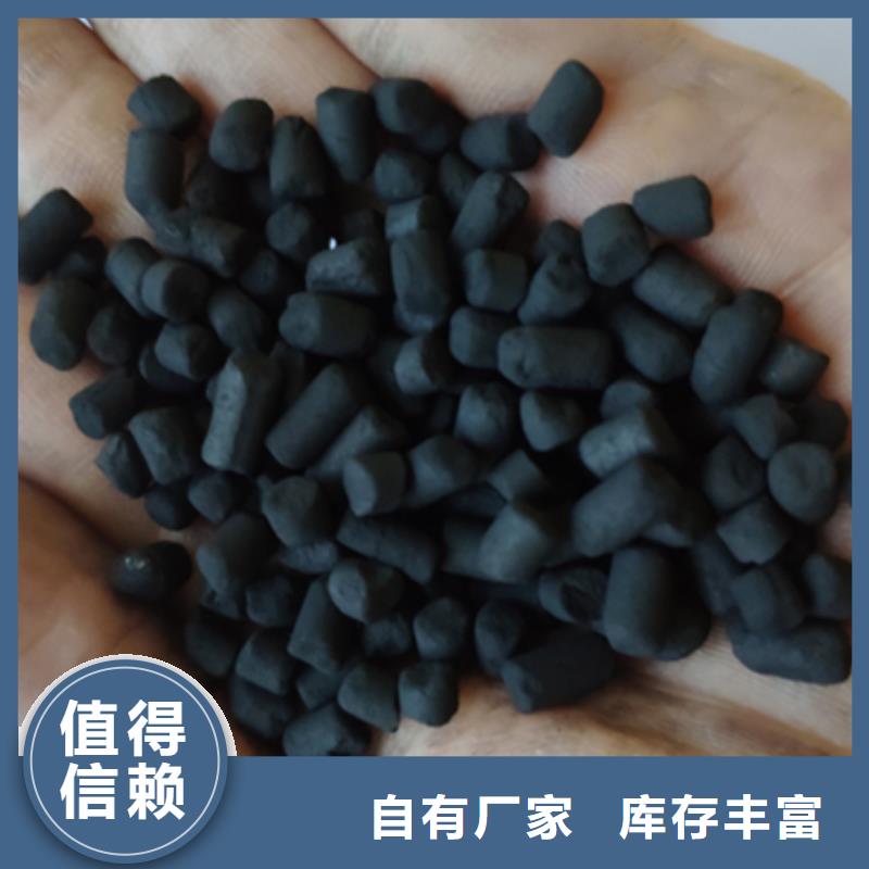 【COD去除剂】-视频-海南|果洛|海北|海西|西宁|黄南|海东万邦清源【COD去除剂】_ 万邦清源聚丙烯酰胺聚合氯化铝聚合硫酸亚铁醋酸钠除氟剂复合碳源除磷剂COD总氮去除剂环保科技(玉树市分公司)