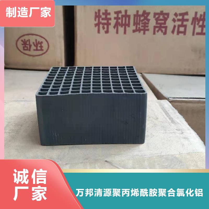 回收活性炭-回收活性炭欢迎您