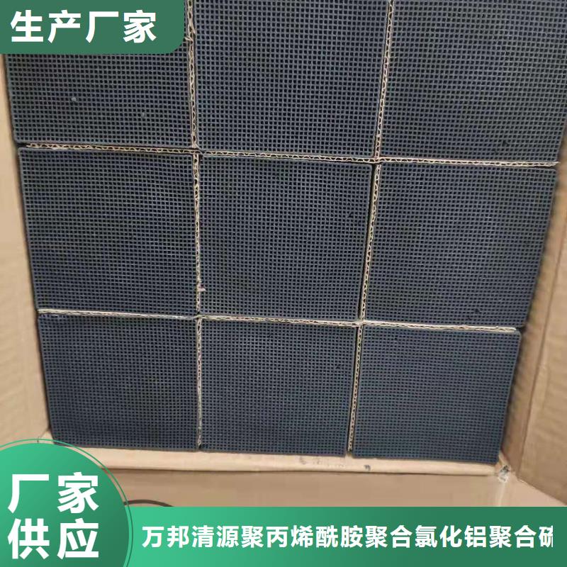 回收空气净化活性炭、回收空气净化活性炭生产厂家-发货及时