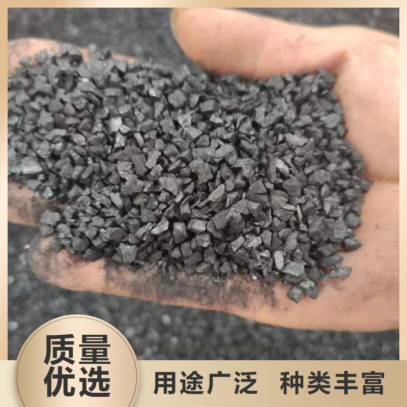 订购回收空气净化活性炭