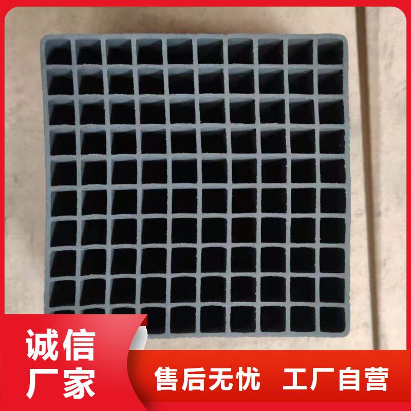 欢迎访问##回收净水活性炭价格##
