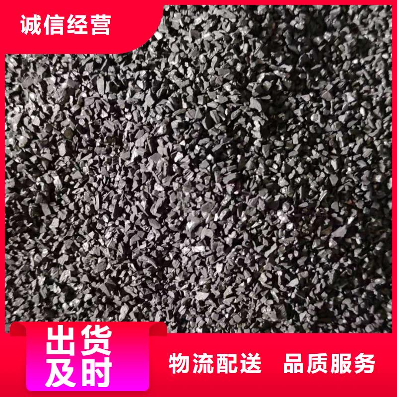 活性炭回收的工作原理