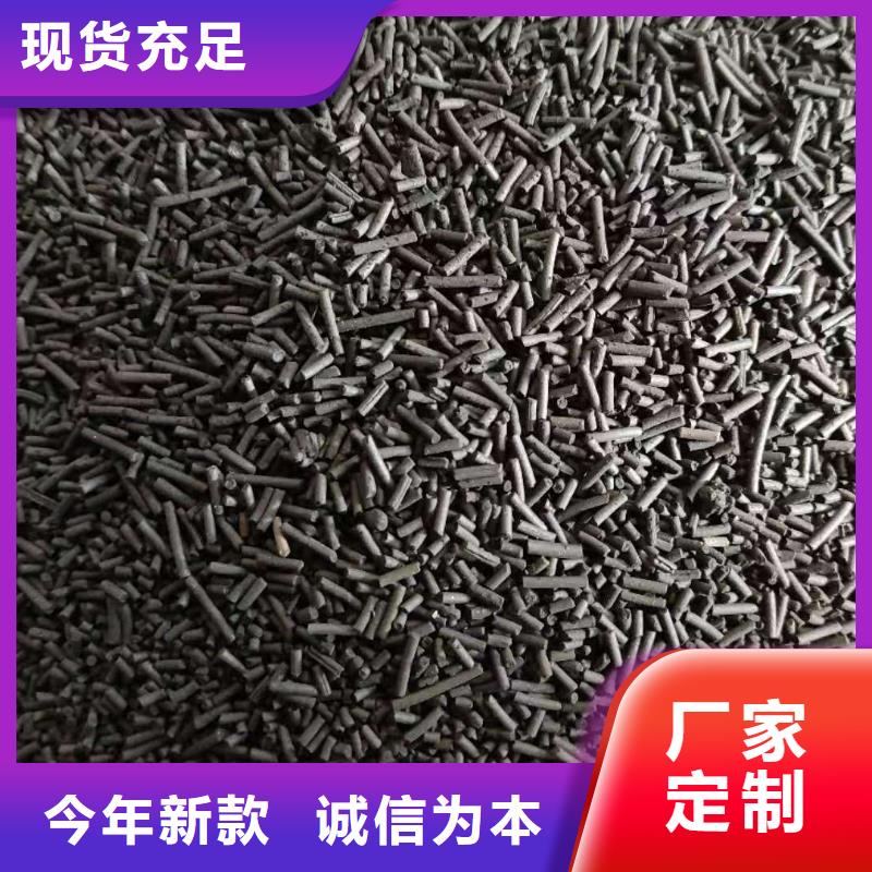 本地活性炭回收厂家
