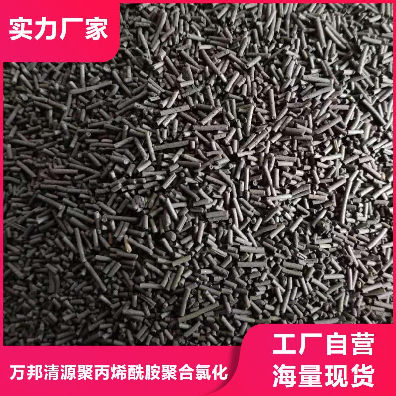 优选：回收椰壳活性炭供应商