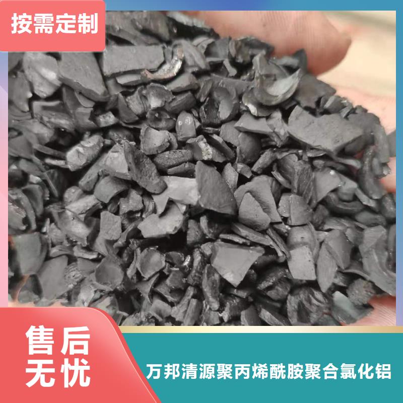 价格合理的椰壳活性炭回收生产厂家