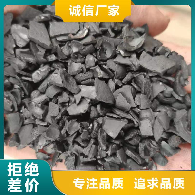 活性炭回收-活性炭回收欢迎您