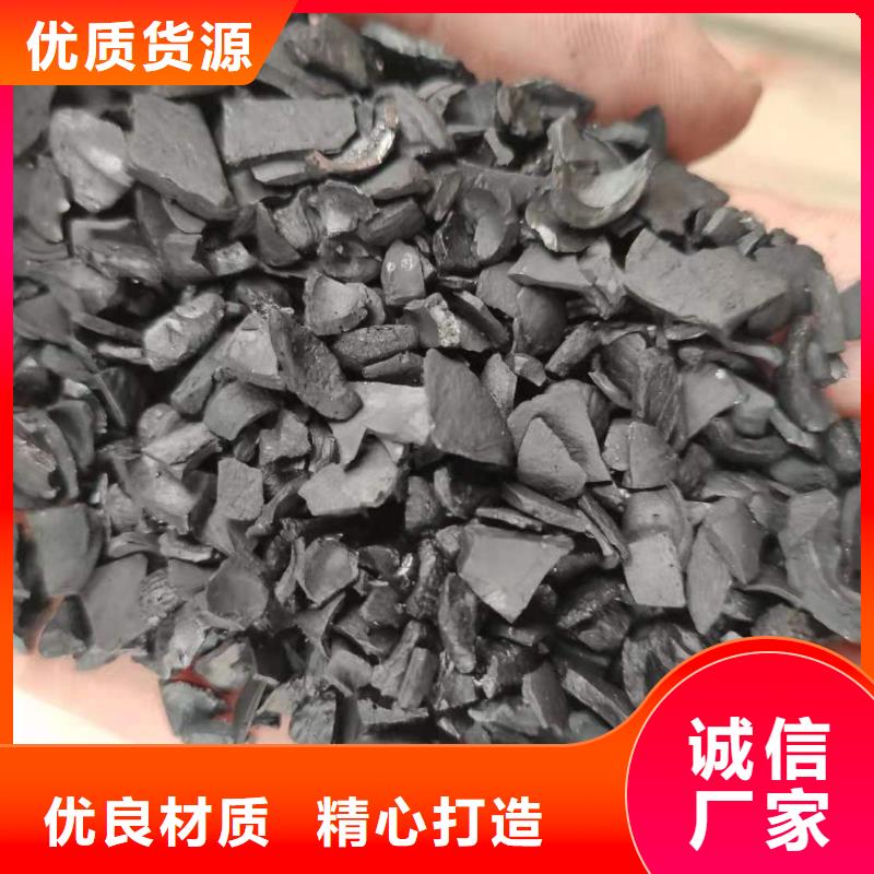 回收废旧活性炭省心可靠