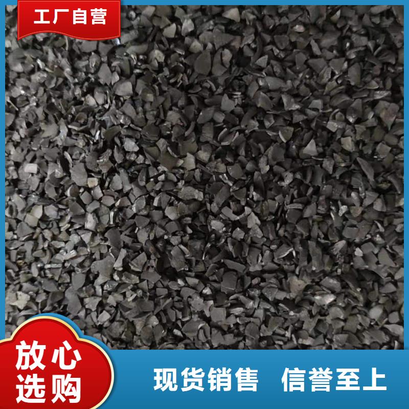 活性炭回收厂家-规格全