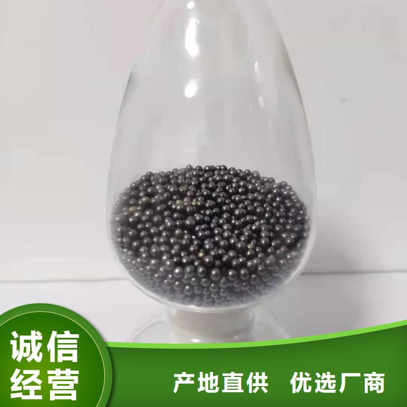 回收活性炭厂家-有口皆碑-全国发货