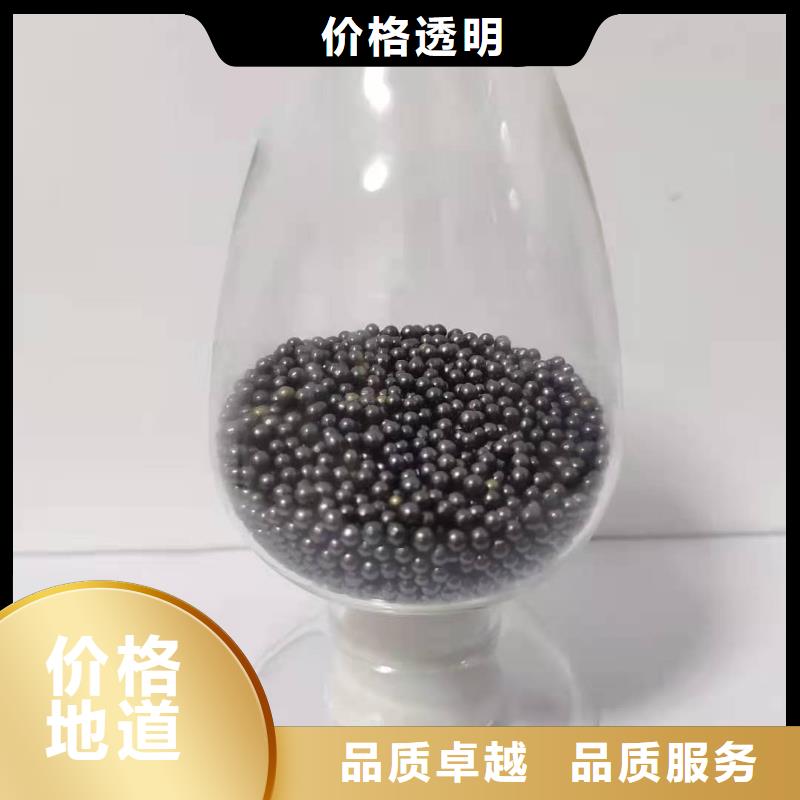 选购椰壳活性炭回收-实体厂家可定制