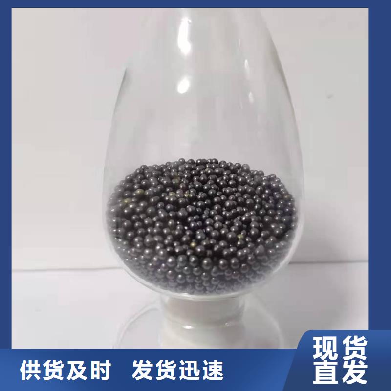 重信誉回收椰壳活性炭批发厂家