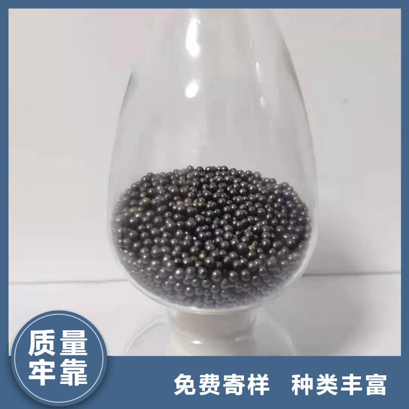 (应用范围广泛)的选择大厂家事心 活性炭-【重金属处理剂】量大更优惠本地咨询