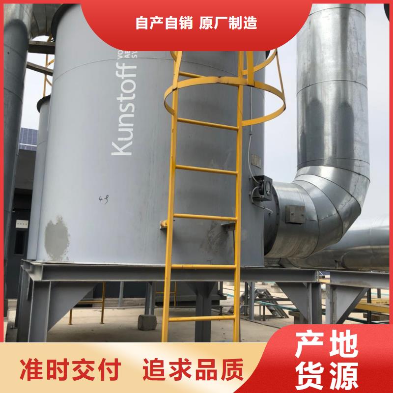净水活性炭回收现货现发
