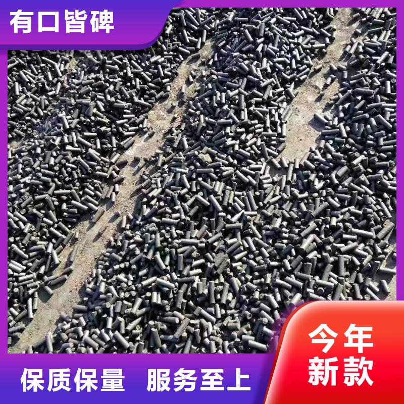 【COD去除剂】-视频-湖南省常德市万邦清源【COD去除剂】可服务区域安乡|鼎城|益阳|湘潭|娄底|张家界|衡阳|株洲等