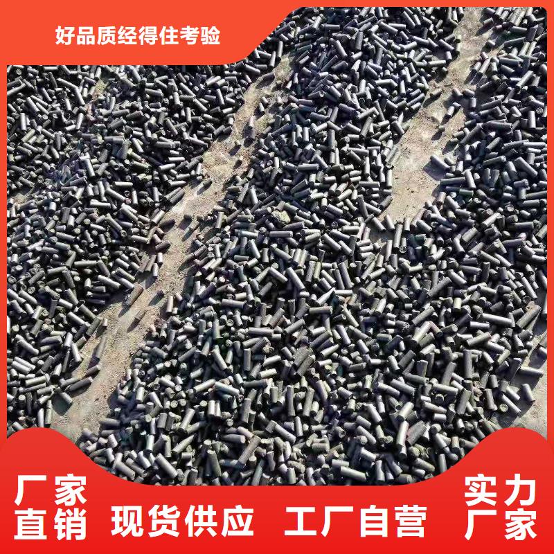 回收果壳活性炭行业动态