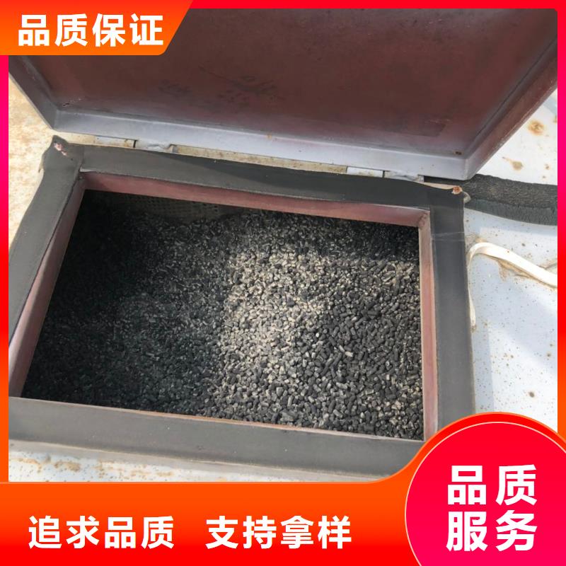 回收空气净化活性炭优质售后