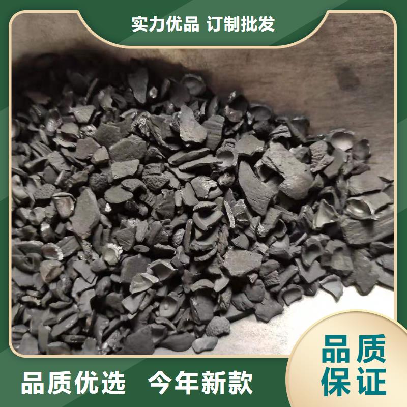 销售活性炭高价回收_实力厂家