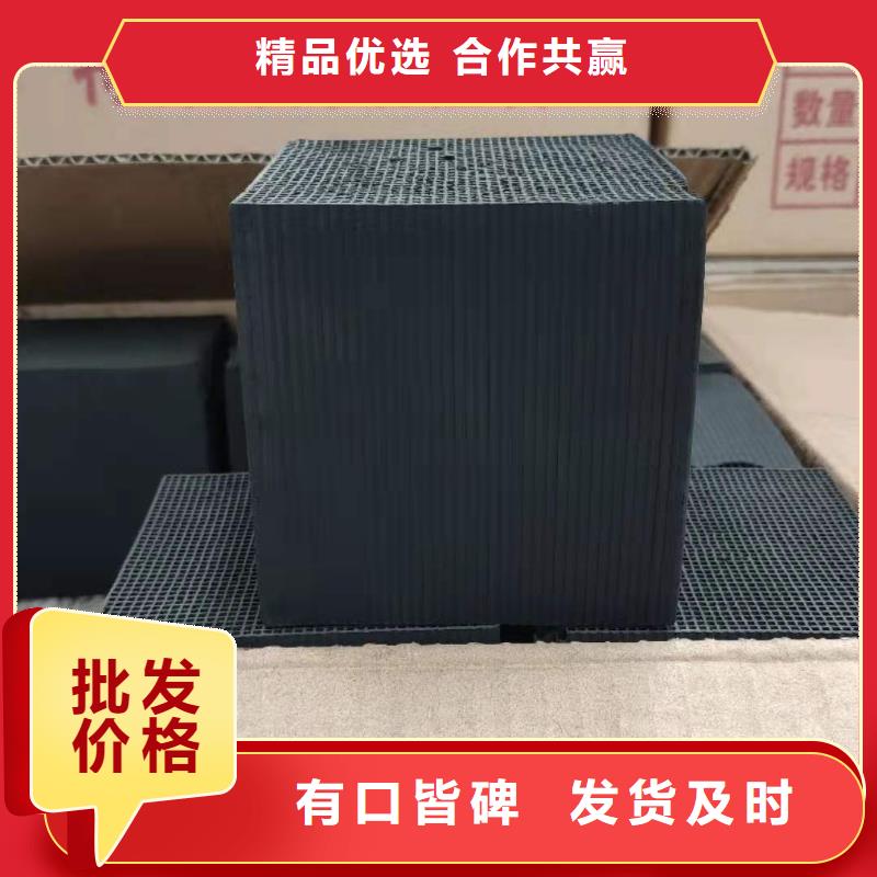 活性炭回收厂家信誉好