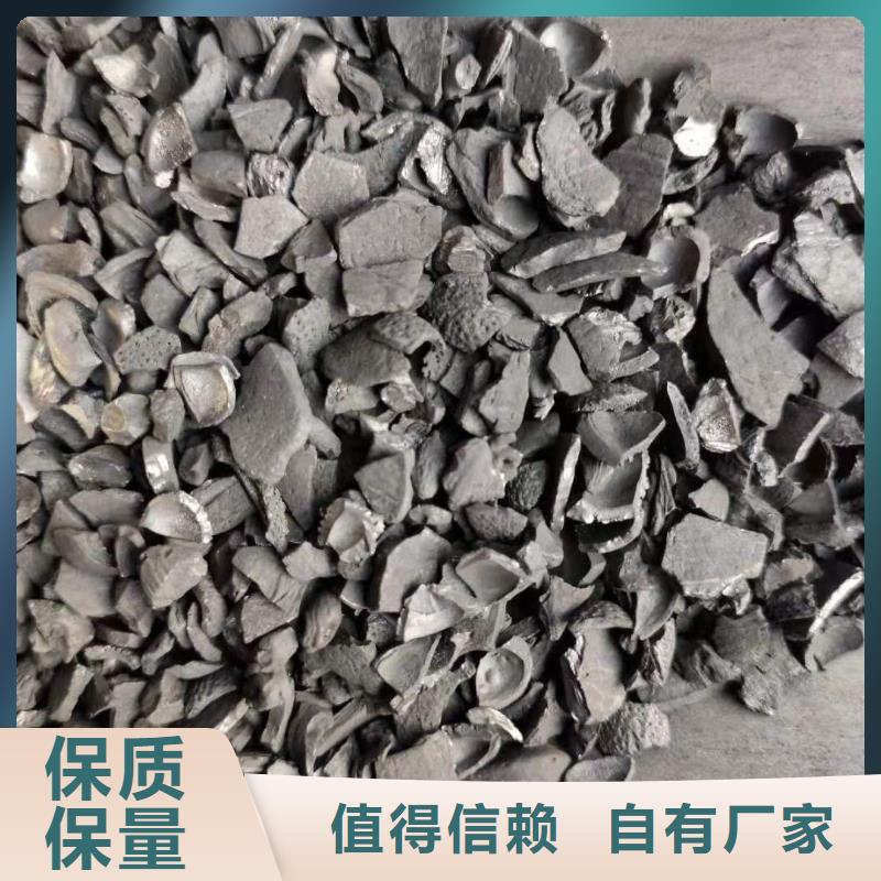 【COD去除剂】-视频-湖南省常德市万邦清源【COD去除剂】可服务区域安乡|鼎城|益阳|湘潭|娄底|张家界|衡阳|株洲等
